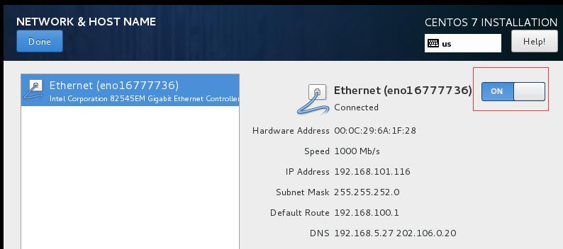 vmware安装centos虚拟机-没有ip地址