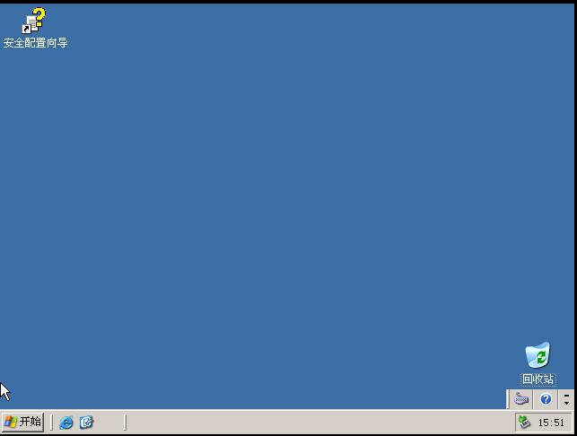 虚Windows 虚拟机 忘记密码的处理