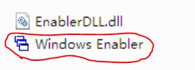 Users组权限Win7虚拟机继承Administrator的个性化设置