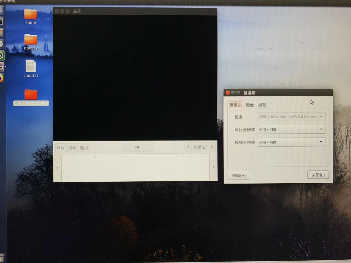 虚拟机ubuntu16下cheese打开摄像头黑屏问题