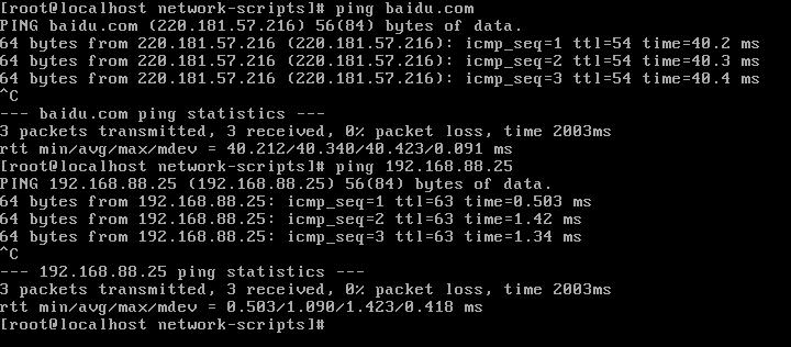 实现宿主机和VirtualBox下虚拟机的互ping相通