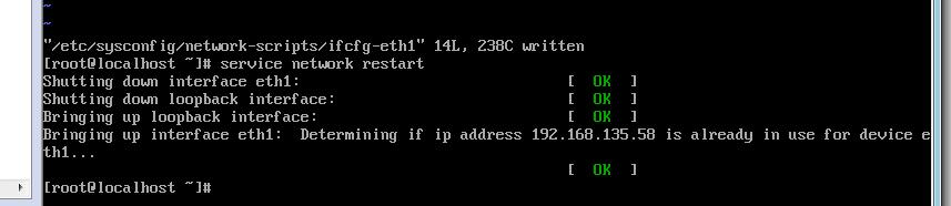 CentOS 6.8下网卡配置、桥接模式和NAT连接模式、VMware虚拟机克隆网卡配置