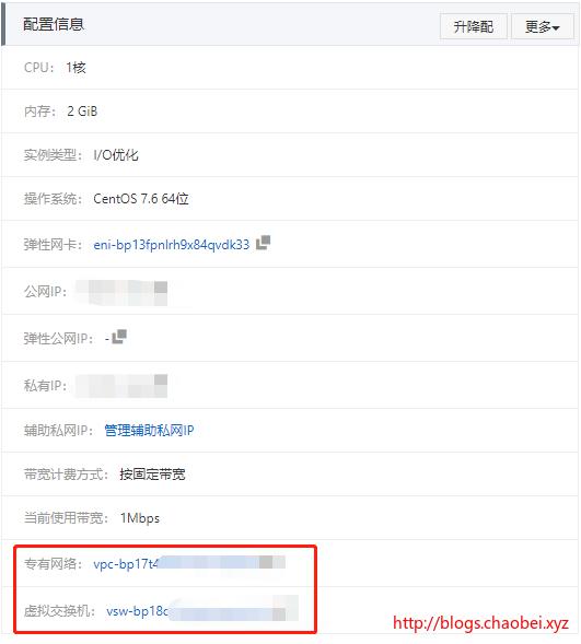 DOCKER Docker Machine 建立虚拟机实战，以及错误总结