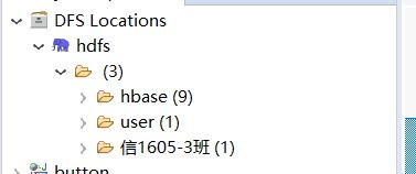 windows下eclipse实现操作虚拟机ubantu中的hdfs hbase