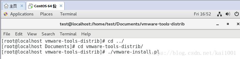 Windows环境：VMware下linux虚拟机与Windows主机进行文件共享的方法