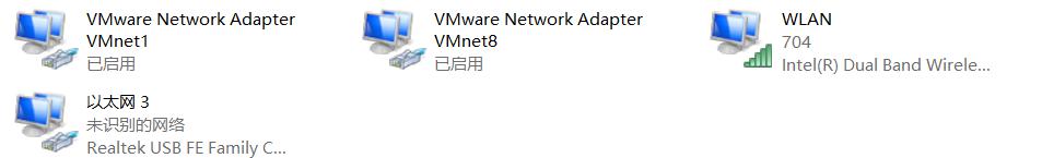 笔记本电脑、VM虚拟机、开发板三者网线连接互ping