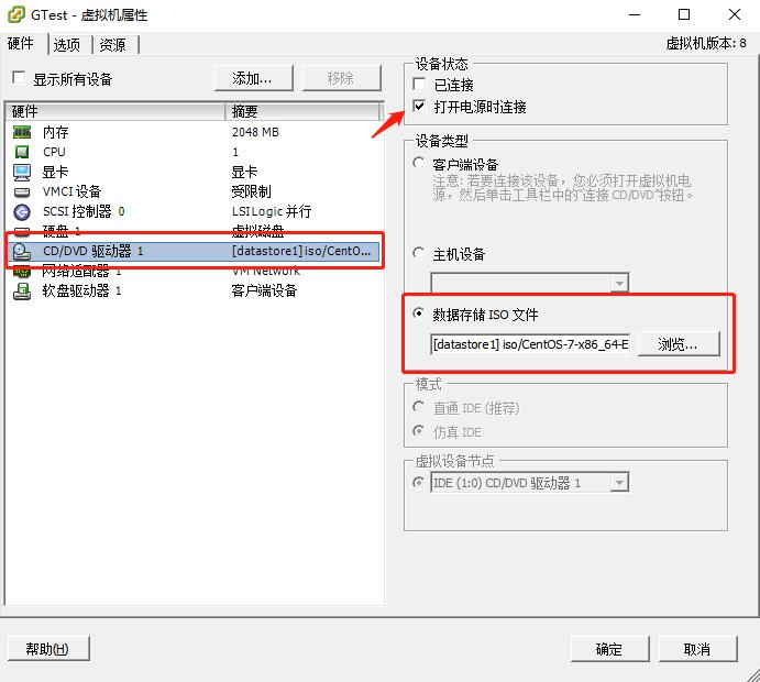 VMware vSphere Client中启动虚拟机提示No boot filename received/Operating System not found解决方法