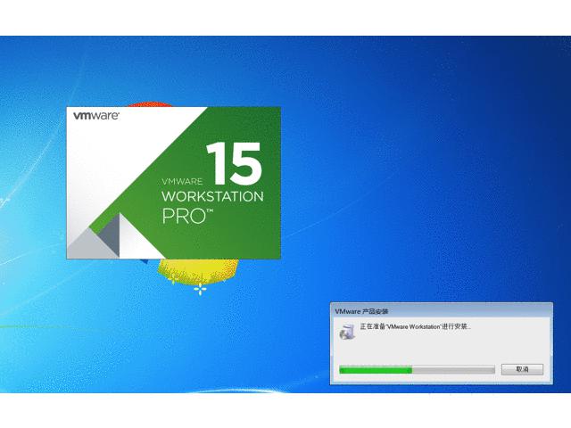 windows-vmware-install.gif