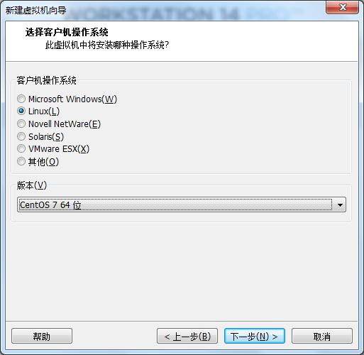  学习之约定认识Linux 安装虚拟机 安装centos7