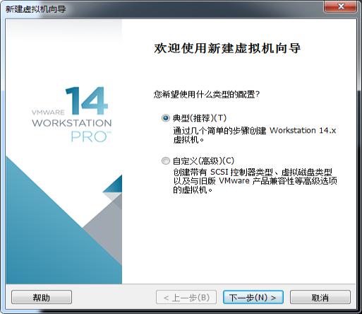 虚拟机ubuntu16下cheese打开摄像头黑屏问题