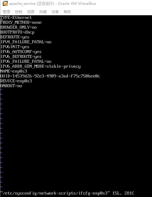 win10主机ssh登录linux虚拟机