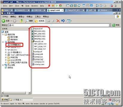 数据结构：八大数据结构分类