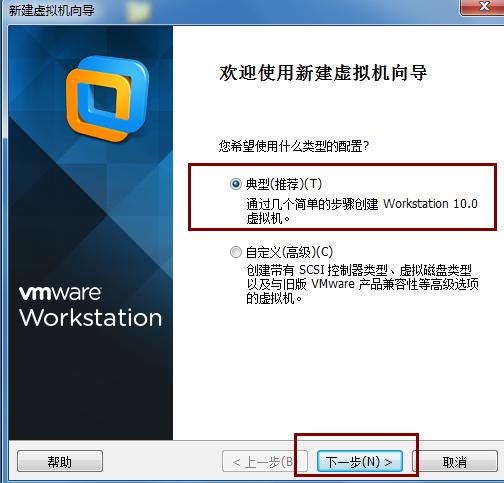 虚Windows 虚拟机 忘记密码的处理