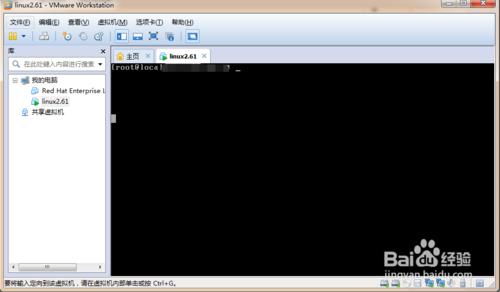 怎样解决VMware虚拟机无法连接外网问题