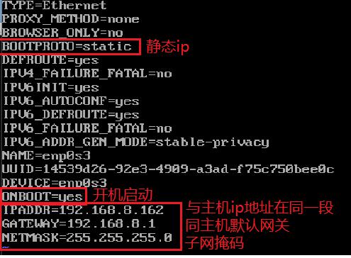 win10主机ssh登录linux虚拟机
