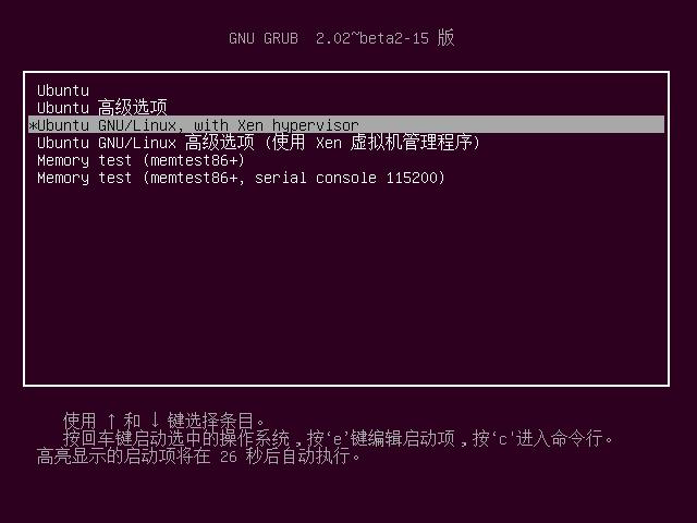 Linux 桌面玩家指南：07. Linux 中的 Qemu、KVM、VirtualBox、Xen 虚拟机体验