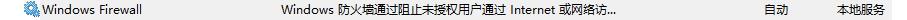 win10，安装 vmware 后没有虚拟网卡，导致虚拟机没有 ip