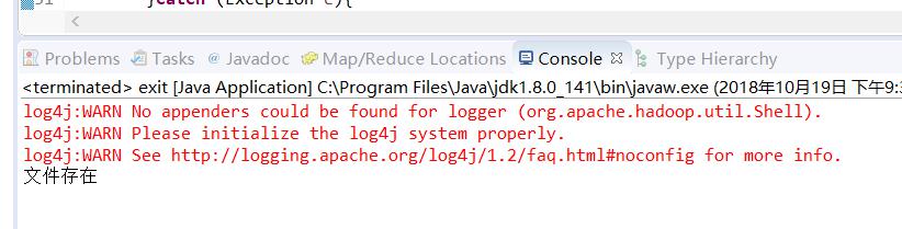 windows下eclipse实现操作虚拟机ubantu中的hdfs hbase