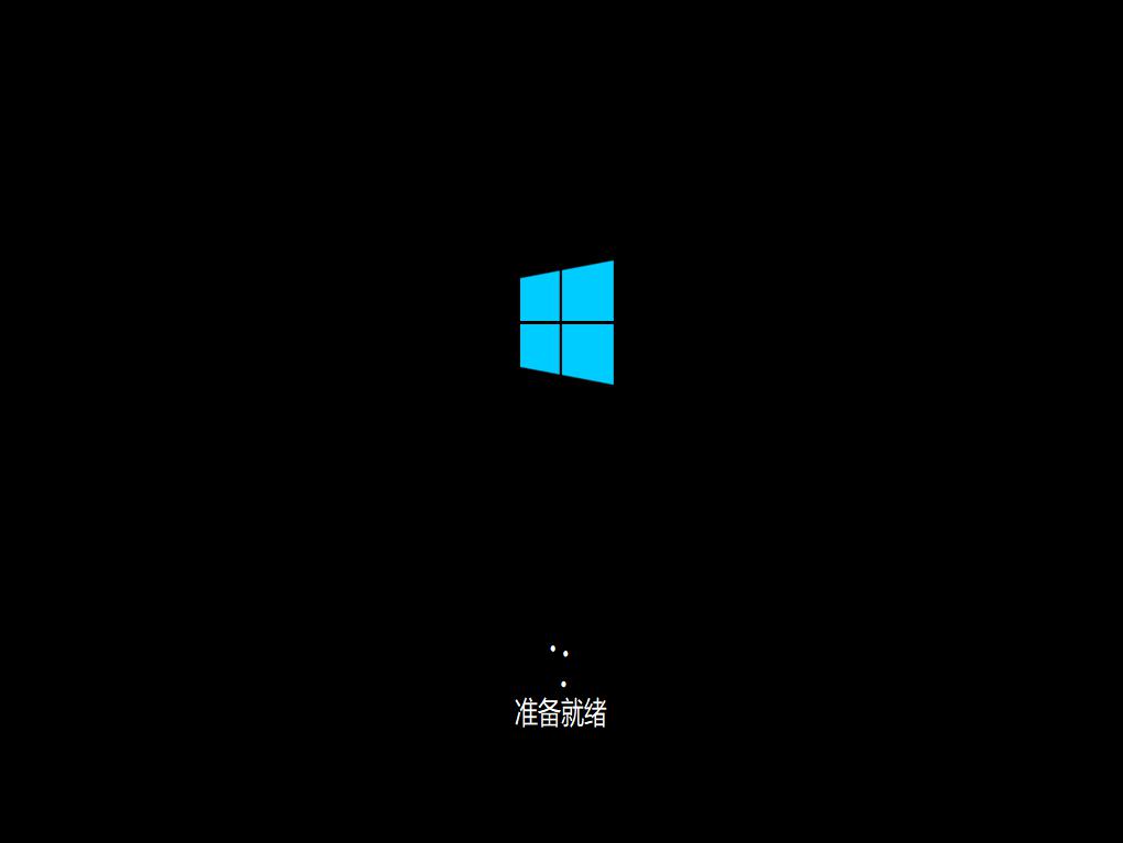 vmware 安装win10虚拟机