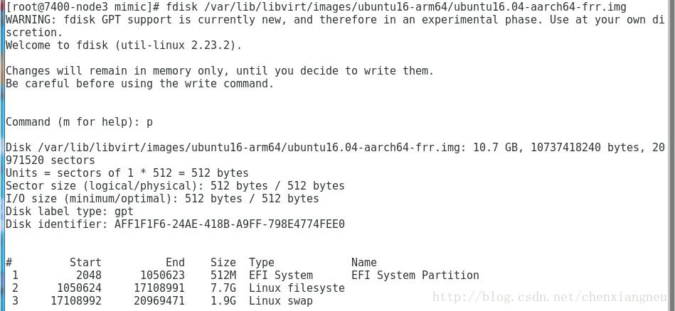 X86_64平台上利用qemu安装aarch64架构的虚拟机
