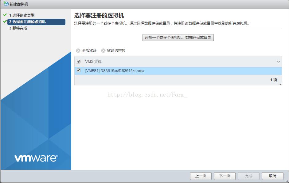[ESXi 6.5] 设置ESXi宿主机开机自动启动虚拟机