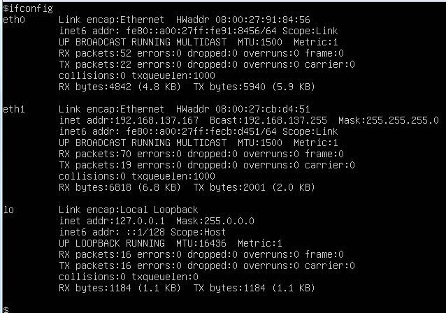 virtualbox--在win7设置ubuntu虚拟机网络