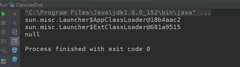 Java虚拟机详解—双亲委派模型