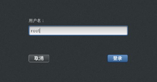 VirtualBox虚拟机安装CentOS 7