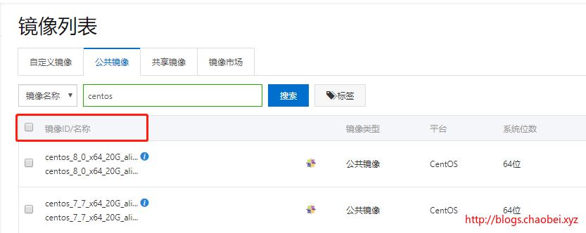 DOCKER Docker Machine 建立虚拟机实战，以及错误总结