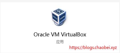 DOCKER Docker Machine 建立虚拟机实战，以及错误总结