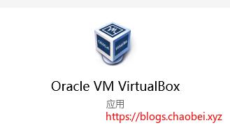 DOCKER Docker Machine 建立虚拟机实战，以及错误总结