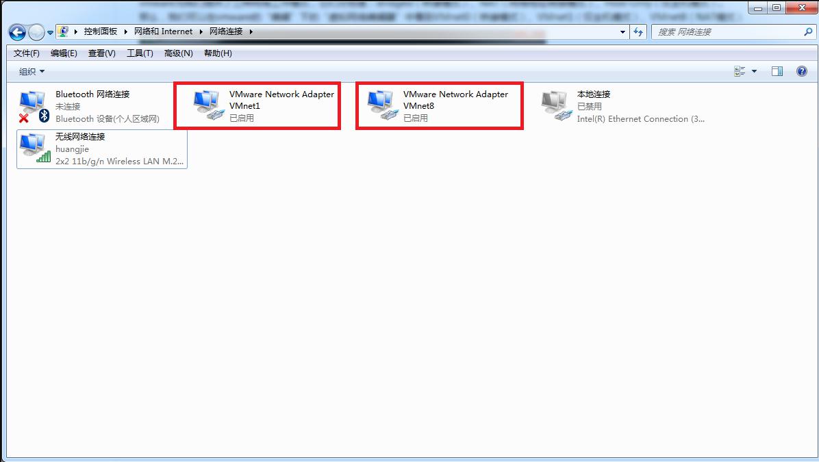 VMware虚拟机网络连接模式