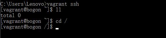 使用VirtualBox+Vagrant快速搭建Linux虚拟机环境