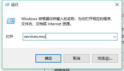 在windows系统下虚拟机和ubuntu系统的安装和卸载