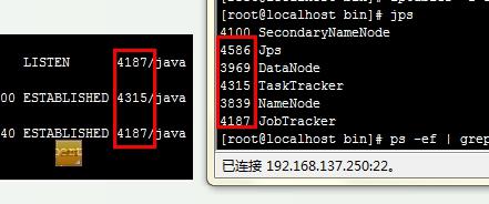 windows下eclipse开发hadoop连接虚拟机linux配置的问题