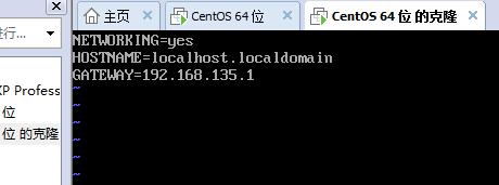CentOS 6.8下网卡配置、桥接模式和NAT连接模式、VMware虚拟机克隆网卡配置