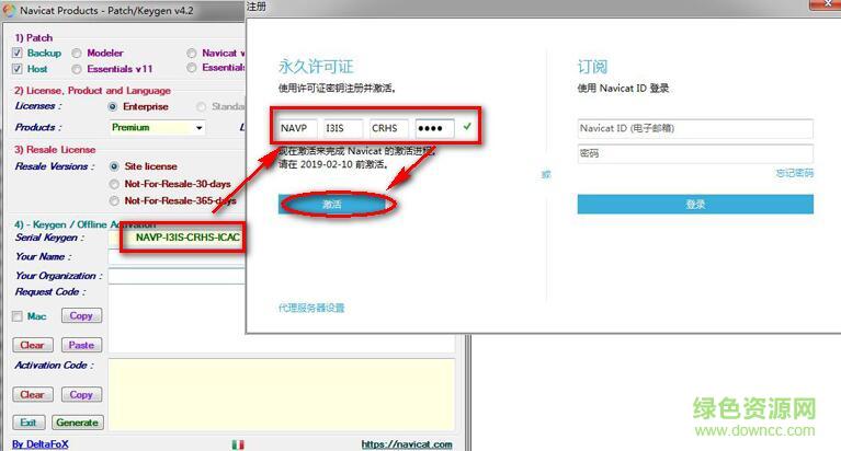 Oracle虚拟机 与 windows配置