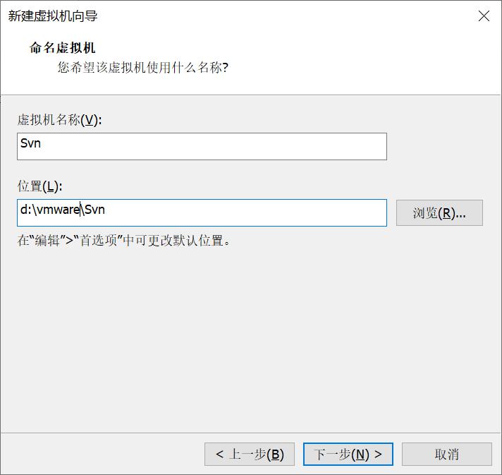 linux系统中不小心删除了vmware的虚拟机文件的处理方法