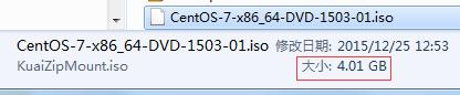 VirtualBox虚拟机安装CentOS 7