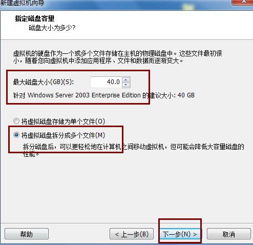 虚Windows 虚拟机 忘记密码的处理