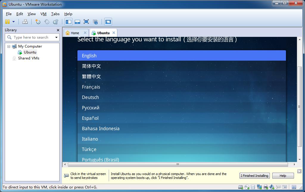 windows7系统中安装deepin系统虚拟机