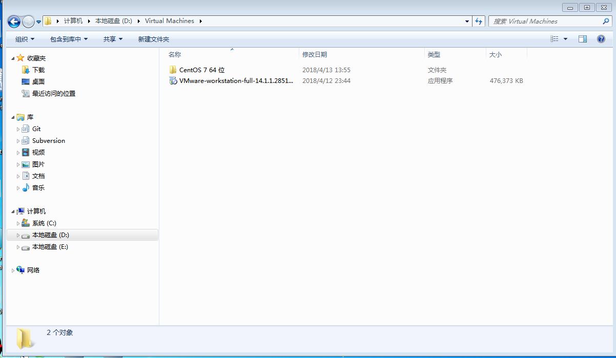 vmware workstation搭建本地虚拟机centOS7 mini环境