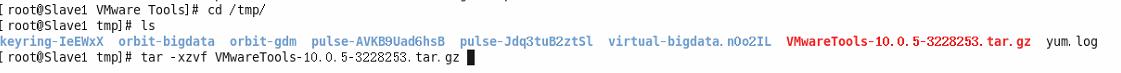 Centos 6.8虚拟机环境配置