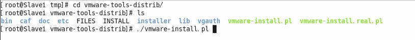 Centos 6.8虚拟机环境配置