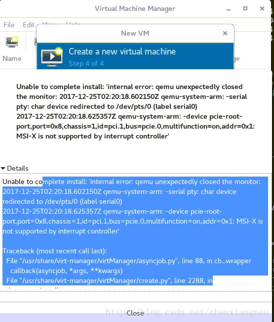 X86_64平台上利用qemu安装aarch64架构的虚拟机
