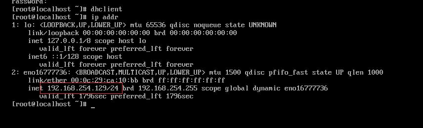  学习之约定认识Linux 安装虚拟机 安装centos7