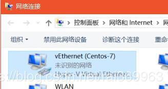 Hyper-V 下linux虚拟机静态IP上网配置的两种方式
