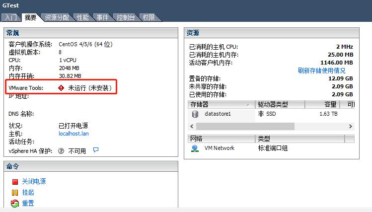 VMware vSphere Client中启动虚拟机提示No boot filename received/Operating System not found解决方法