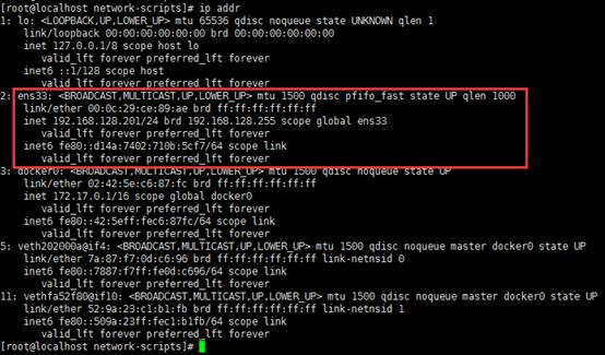 新建虚拟机ping不通windows主机，windows主机ping不通虚拟机解决办法