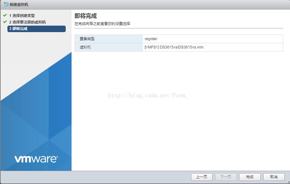[ESXi 6.5] 设置ESXi宿主机开机自动启动虚拟机